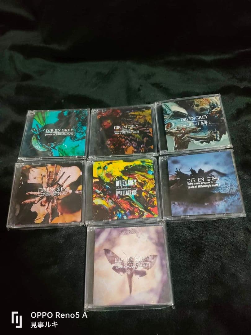 DIR EN GREY mode of Depression コンプリートセット