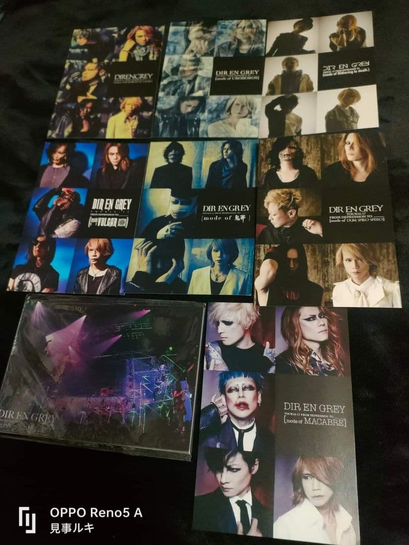 DIR EN GREY mode of Depression コンプリートセット