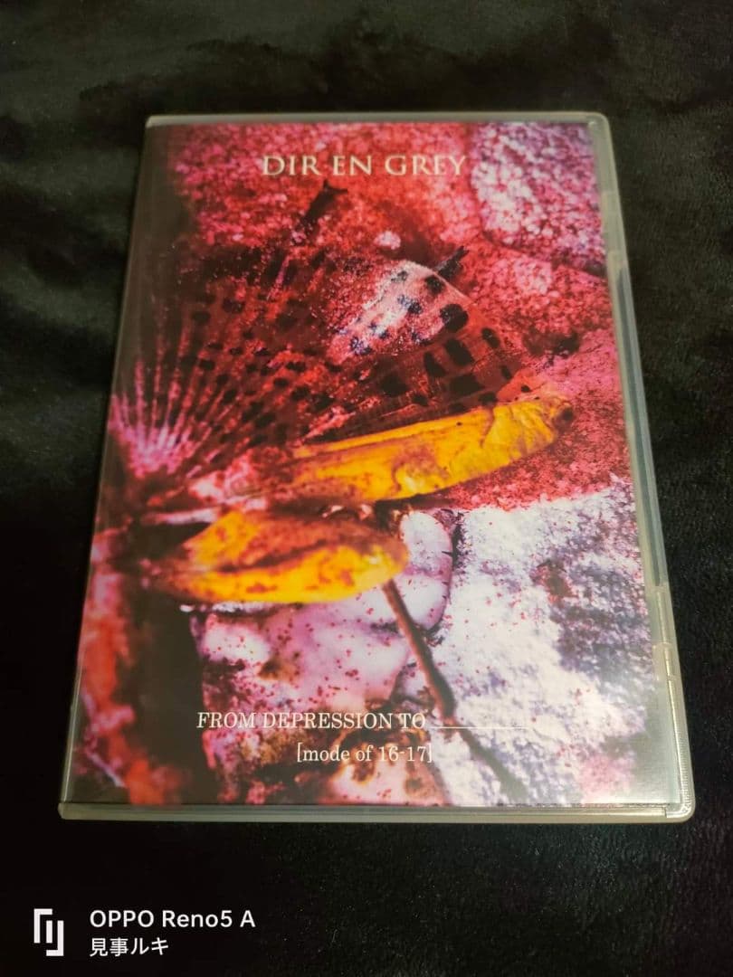 DIR EN GREY mode of Depression コンプリートセット