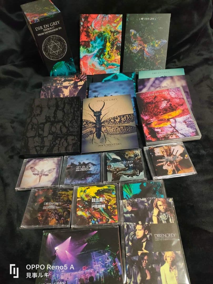 DIR EN GREY mode of Depression コンプリートセット