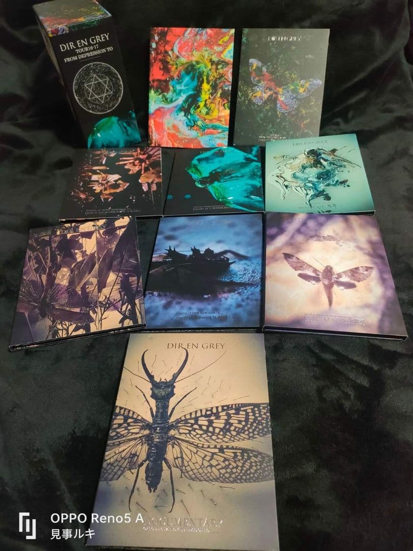 DIR EN GREY mode of Depression コンプリートセット