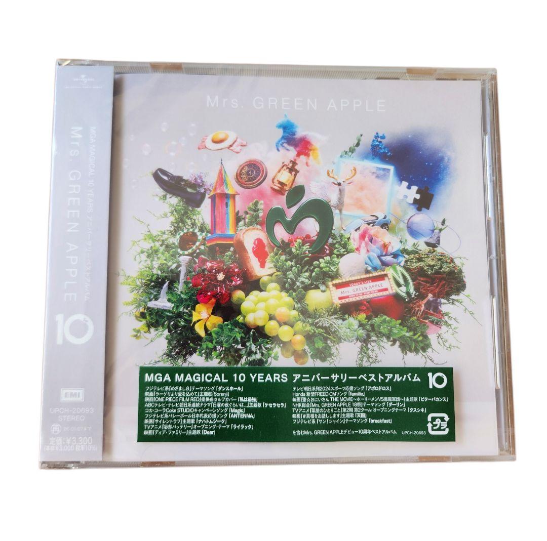 ミセスグリーンアップル ライトスティック/アニバーサリーベストアルバム