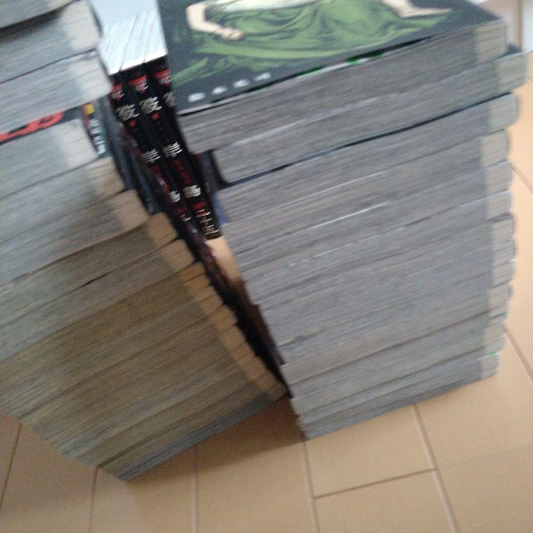 彼岸島 　65冊セット　まとめ売り