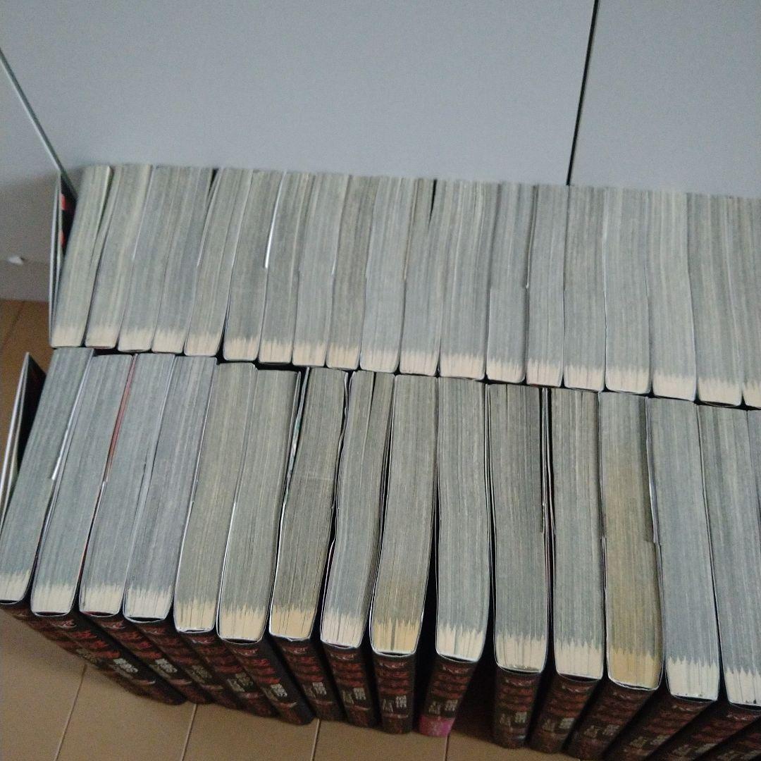 彼岸島 　65冊セット　まとめ売り