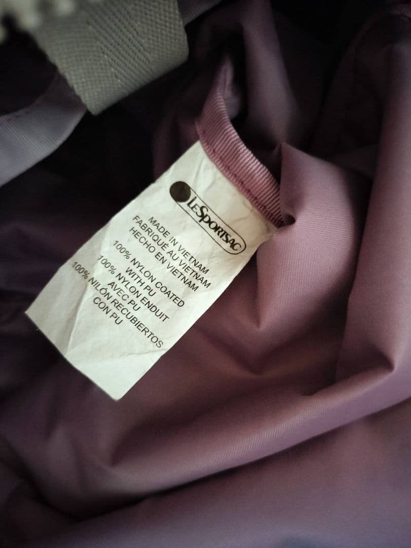 ​訳あり ひとりっぷ レスポートサック グッデイトート シルバー RYUSEI