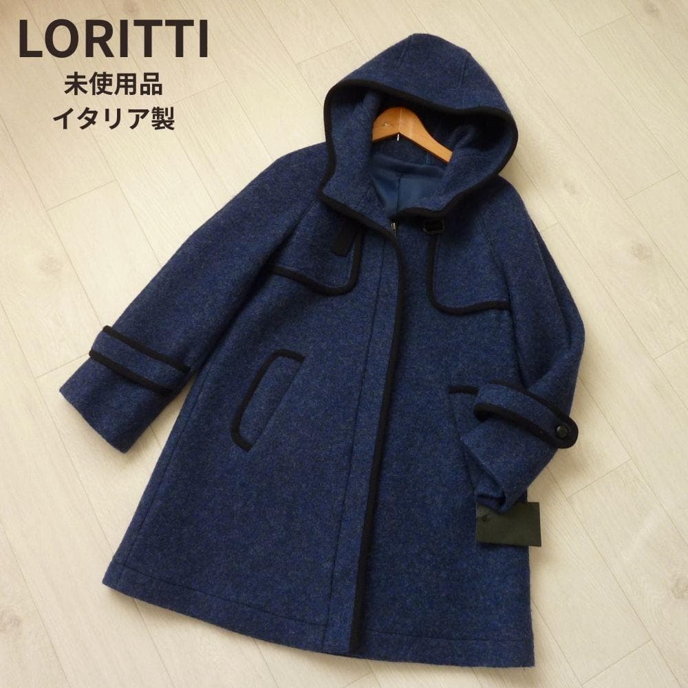 未使用 LORITTI ロング丈 フード付ウールコート M イタリア製 ネイビー