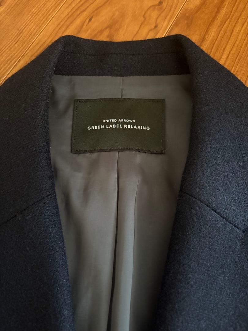 グリーンレーベルリラクシング メランジツイルダブルジャケット