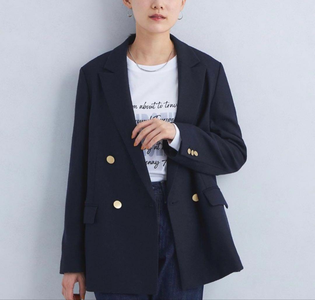 グリーンレーベルリラクシング メランジツイルダブルジャケット