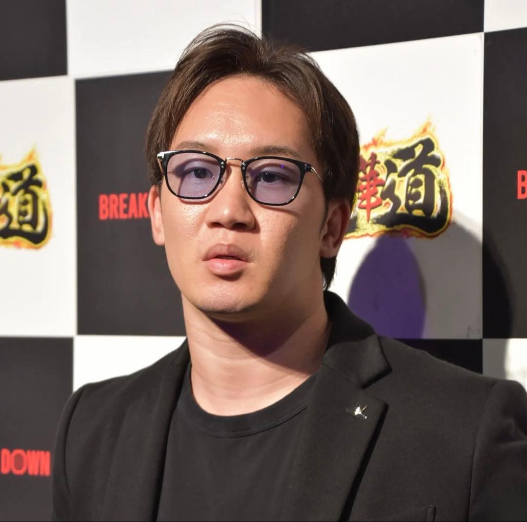 トムフォード　新品未使用　FT1042D 朝倉未来　サングラス