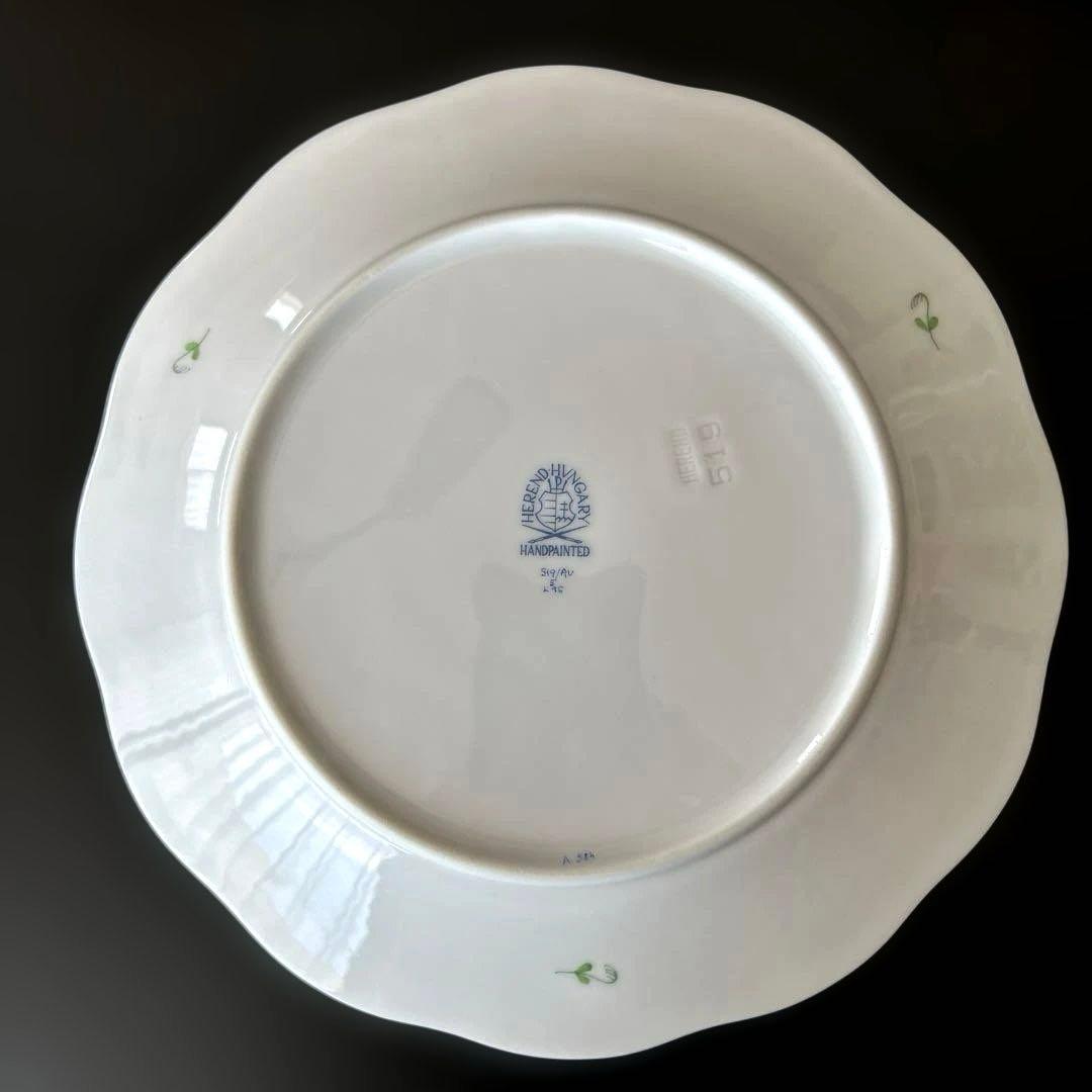 ヘレンド アポニーグリーン プレート 20.5cm 2枚セット