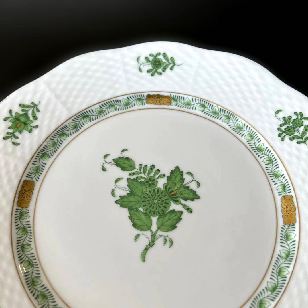 ヘレンド アポニーグリーン プレート 20.5cm 2枚セット