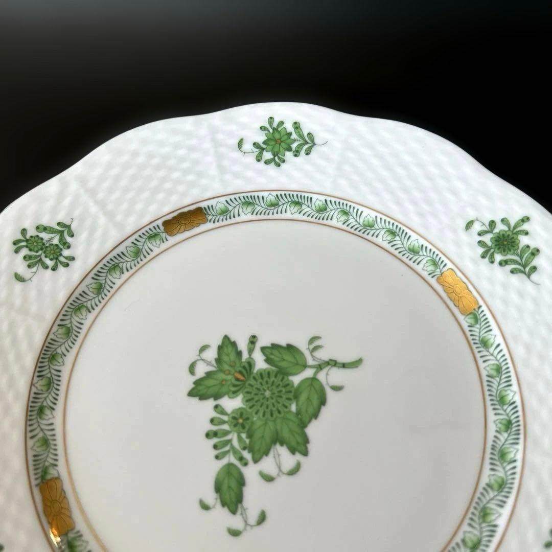 ヘレンド アポニーグリーン プレート 20.5cm 2枚セット