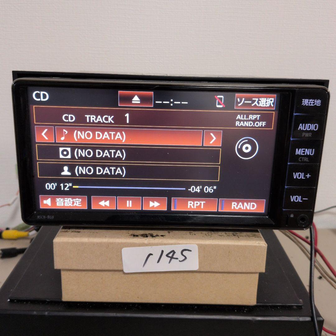 145 動作良好 解除済み トヨタ純正ナビ NSCN-W68