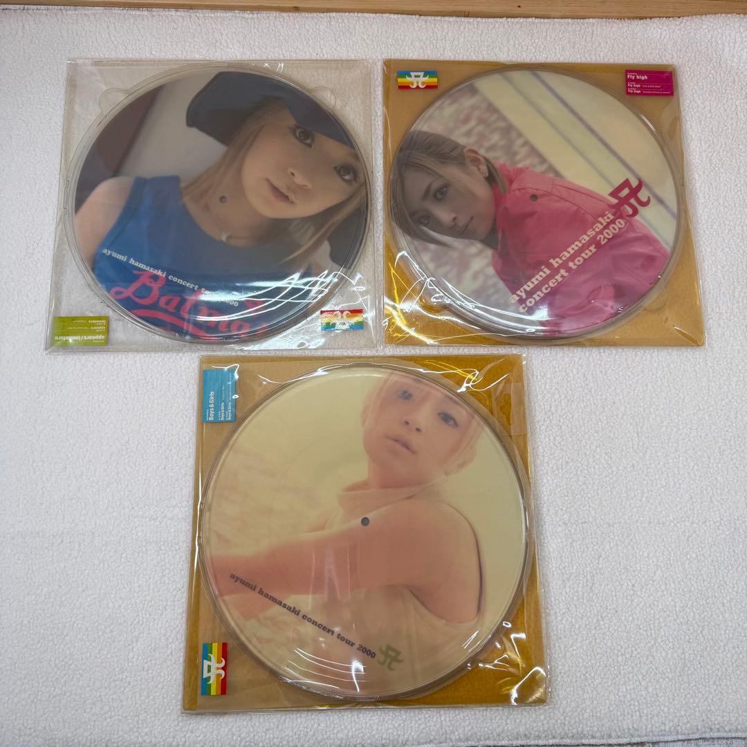 浜崎あゆみ　12インチシングル　レコードセット　Ayumi Hamasaki