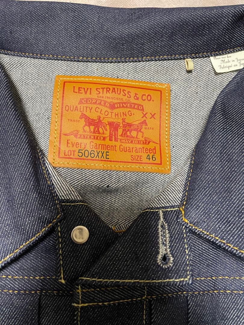 新品 LVC Levi's 1936 TYPE I 506XXE 46 Ｔバック