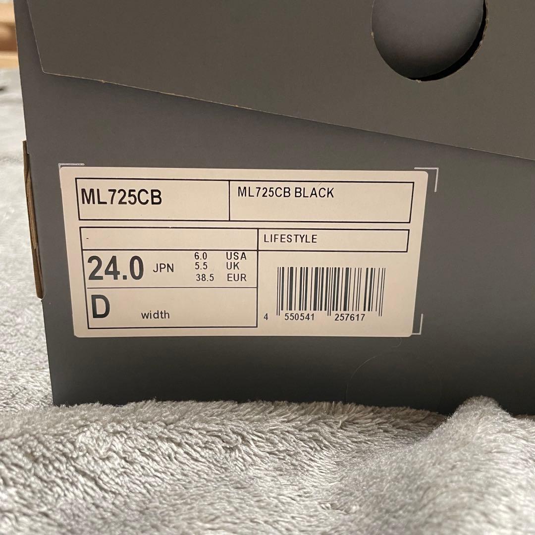 【未使用】ニューバランス ML725CB 24cm