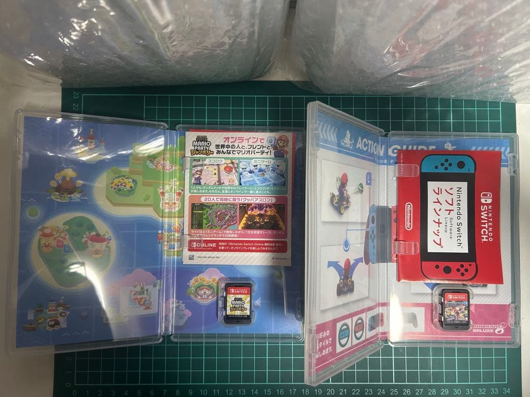 マリオパーティジャンボリーマリオカート8デラックスマリオUデラックス3本セット