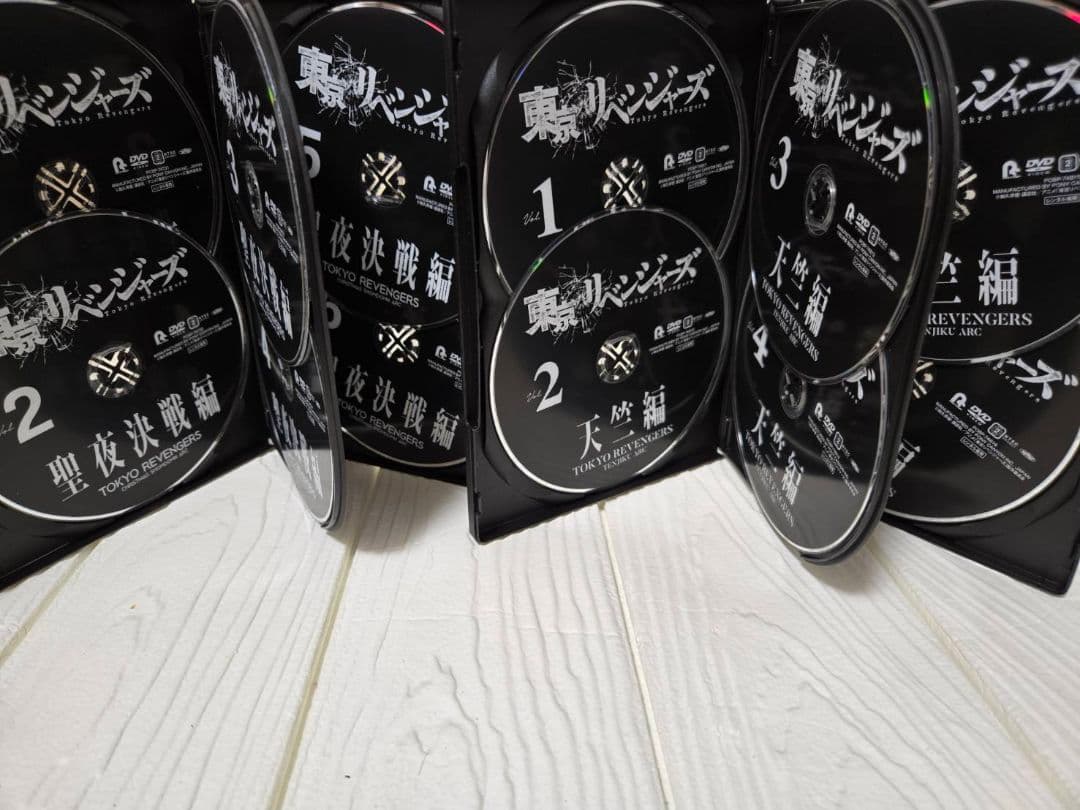 東京リベンジャーズ　聖夜決戦編 / 天竺編　アニメ　全12巻セット　DVD