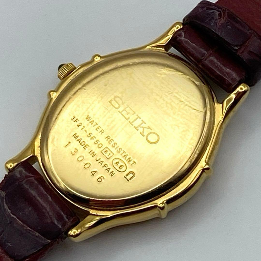 セイコー エクセリーヌ 1F21-5F50 6Pゴールド シェル文字盤 稼動品