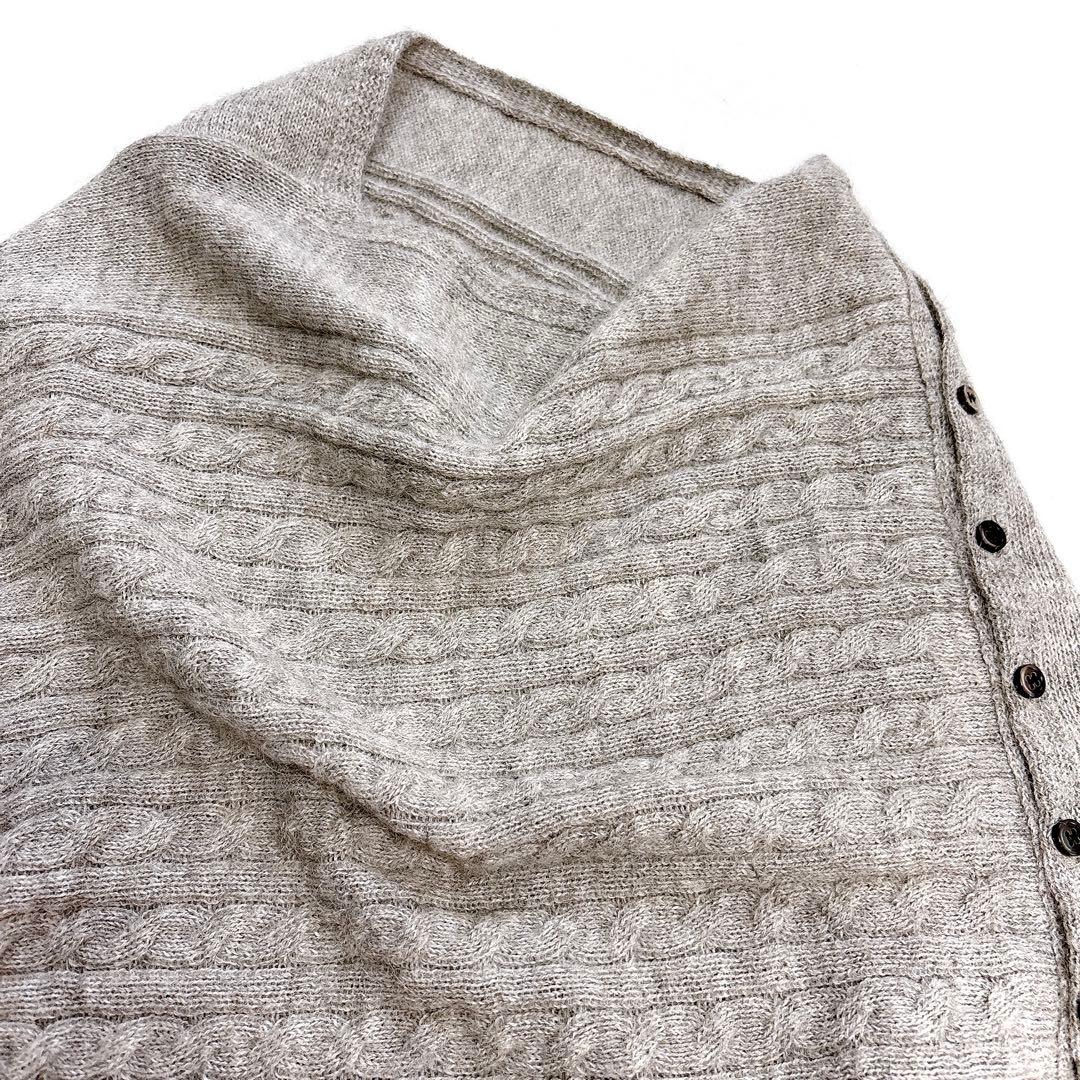 美品 23区 ケーブル編みニットポンチョ アルパカ100% グレー オンワード樫
