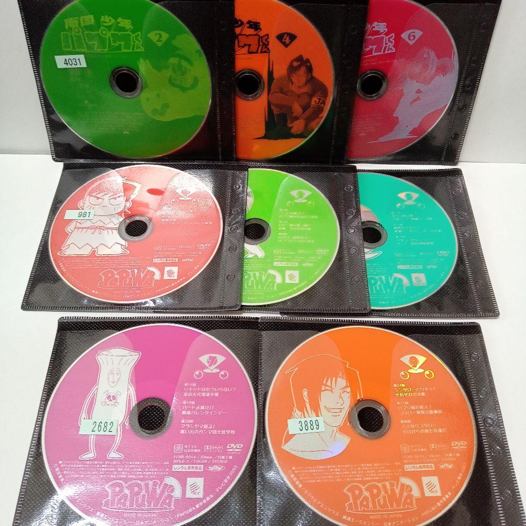 南国少年パプワくん　PAPUWA　パプワ　レンタル落ち　ＤＶＤ　全１６巻セット