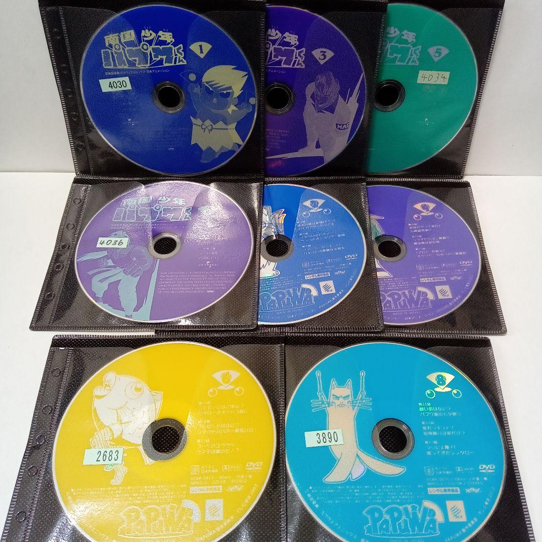 南国少年パプワくん　PAPUWA　パプワ　レンタル落ち　ＤＶＤ　全１６巻セット