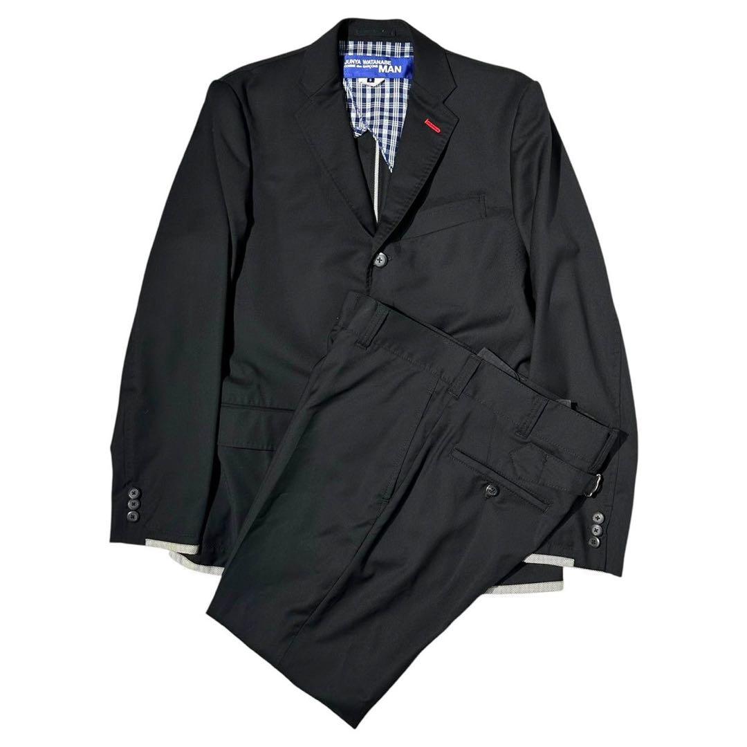 コムデギャルソン ジュンヤ13SS セットアップ Sサイズ