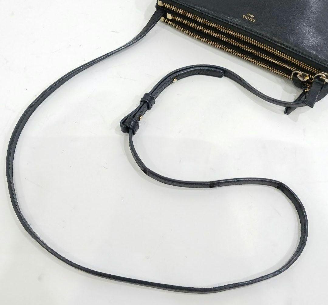 セリーヌ トリオ