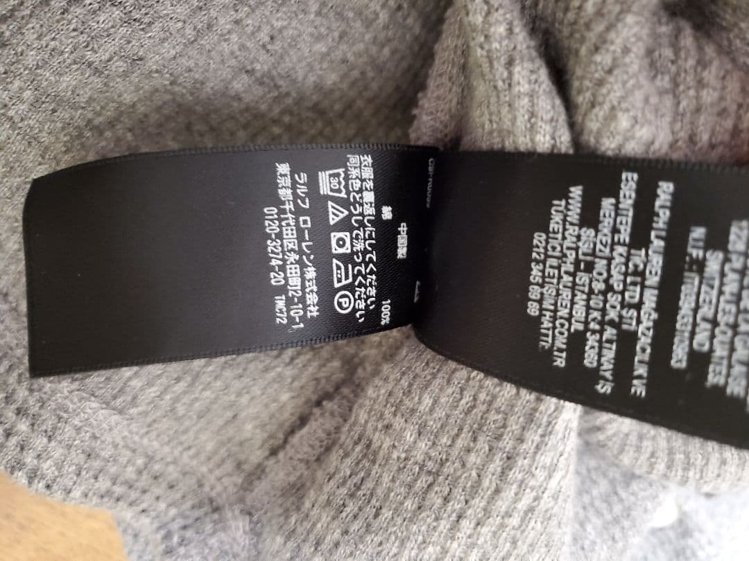 ダブルアールエル RRL RalphLauren グレー 長袖カットソー XS