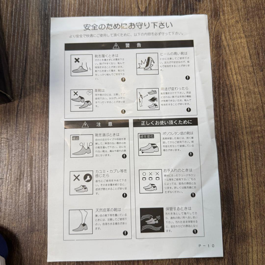 PEARLY GATES ゴルフ　27.0cm ブラック/ホワイト/ブルー