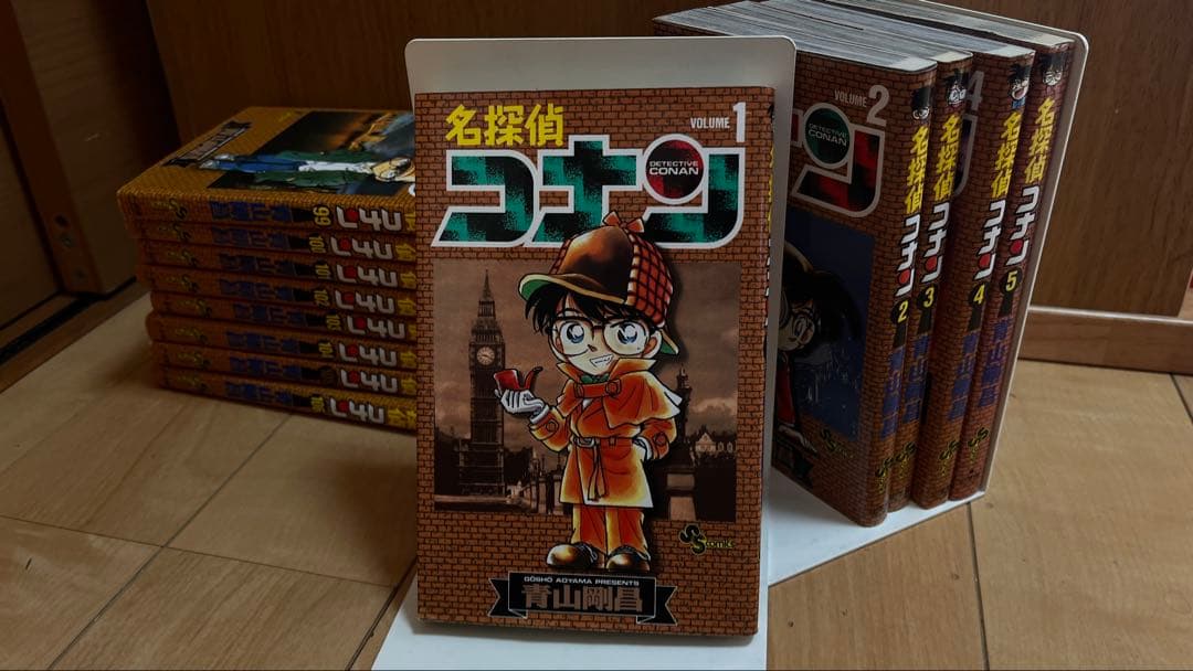 名探偵コナン　106巻