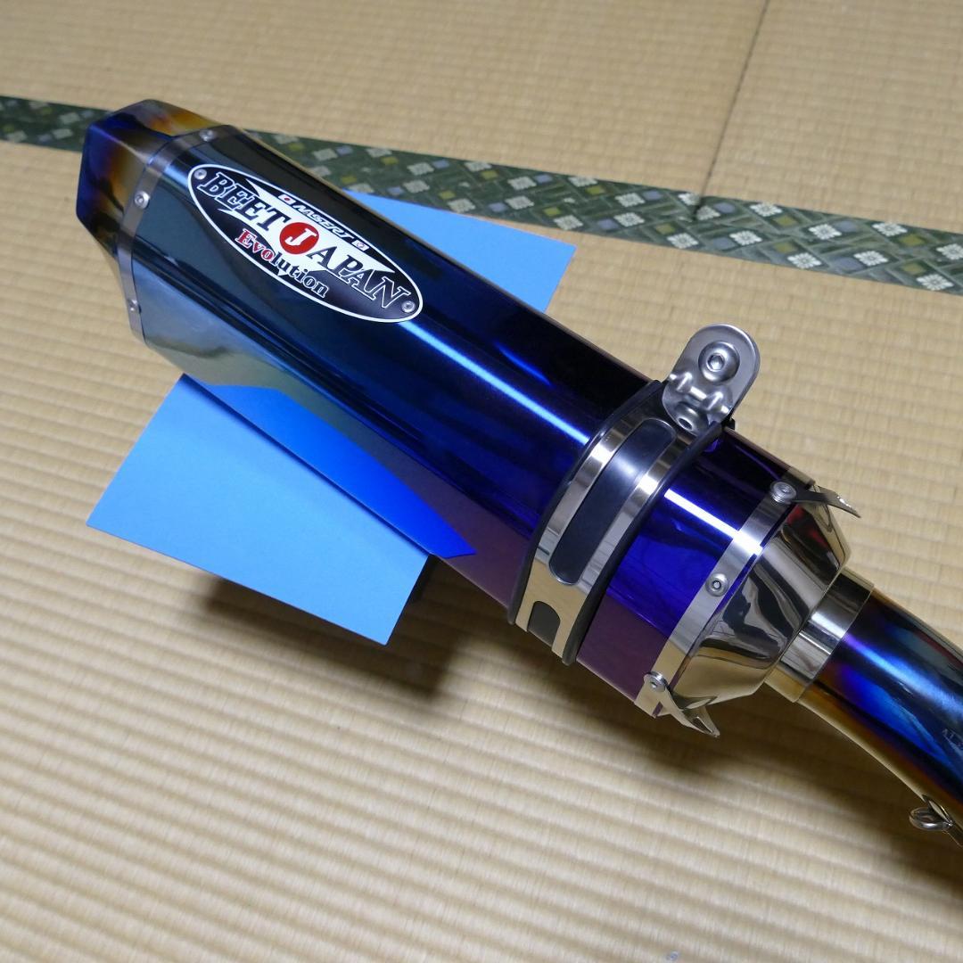 Ninja400 BEET チタン フルエキ NASSERT マフラー