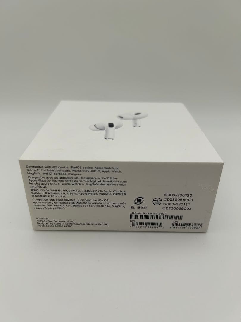 【新品・未開封】 Apple AirPods Pro (第2世代) 本体