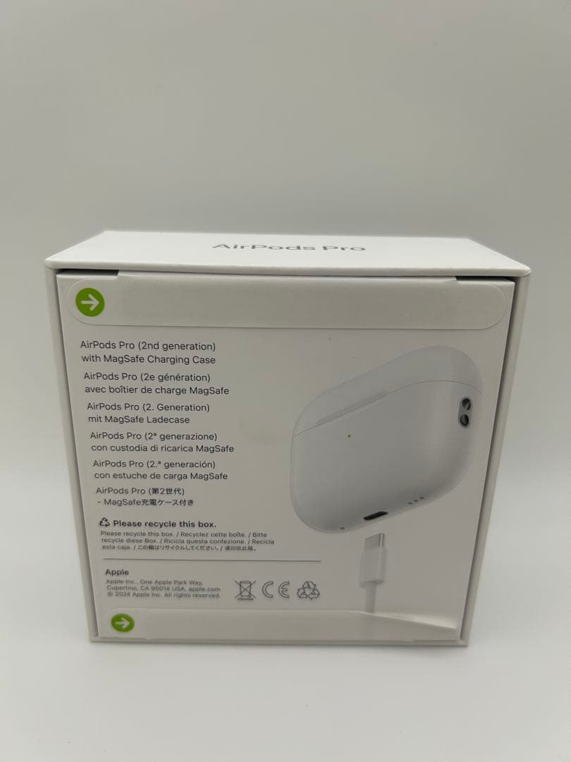 【新品・未開封】 Apple AirPods Pro (第2世代) 本体