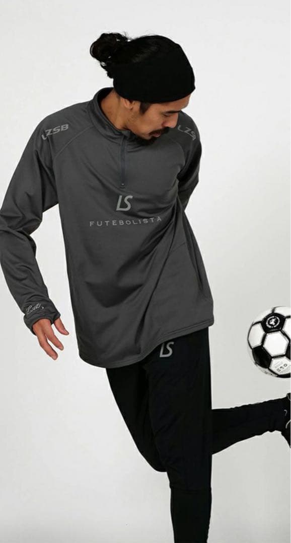 Luz ハーフジップ長袖シャツ パンツセットアップ