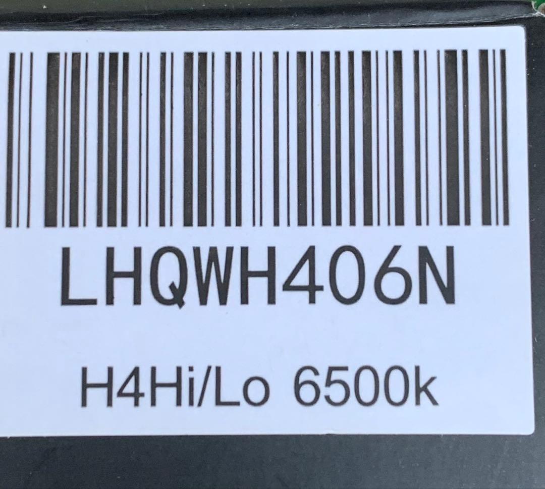 LED HID屋 Qシリーズ　 H4 6500K 2個セット