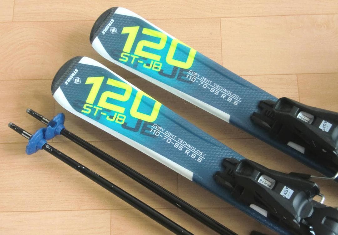 ■■送料無料■STREULE■子供用スキー4点セット■120/22■WAX済■■