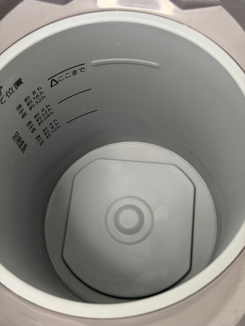 象印 スチーム式 加湿器 EE-DC35 美品