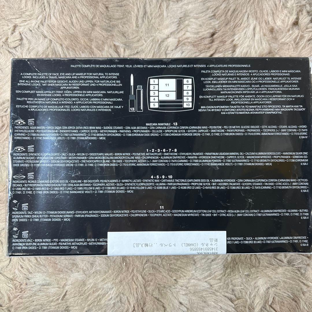 新品　シャネル（CHANEL） トラベル メイクアップ パレット