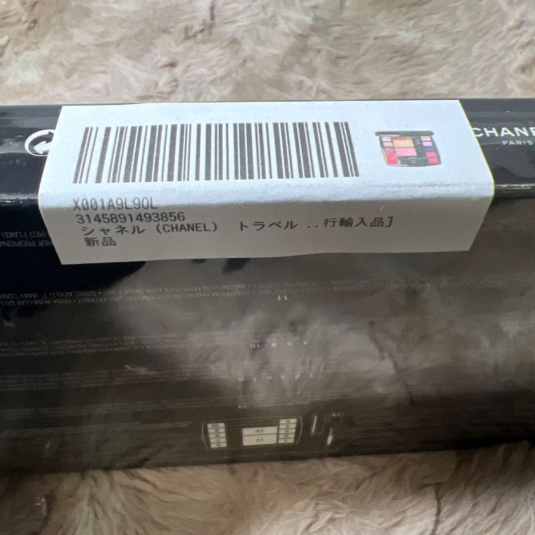 新品　シャネル（CHANEL） トラベル メイクアップ パレット
