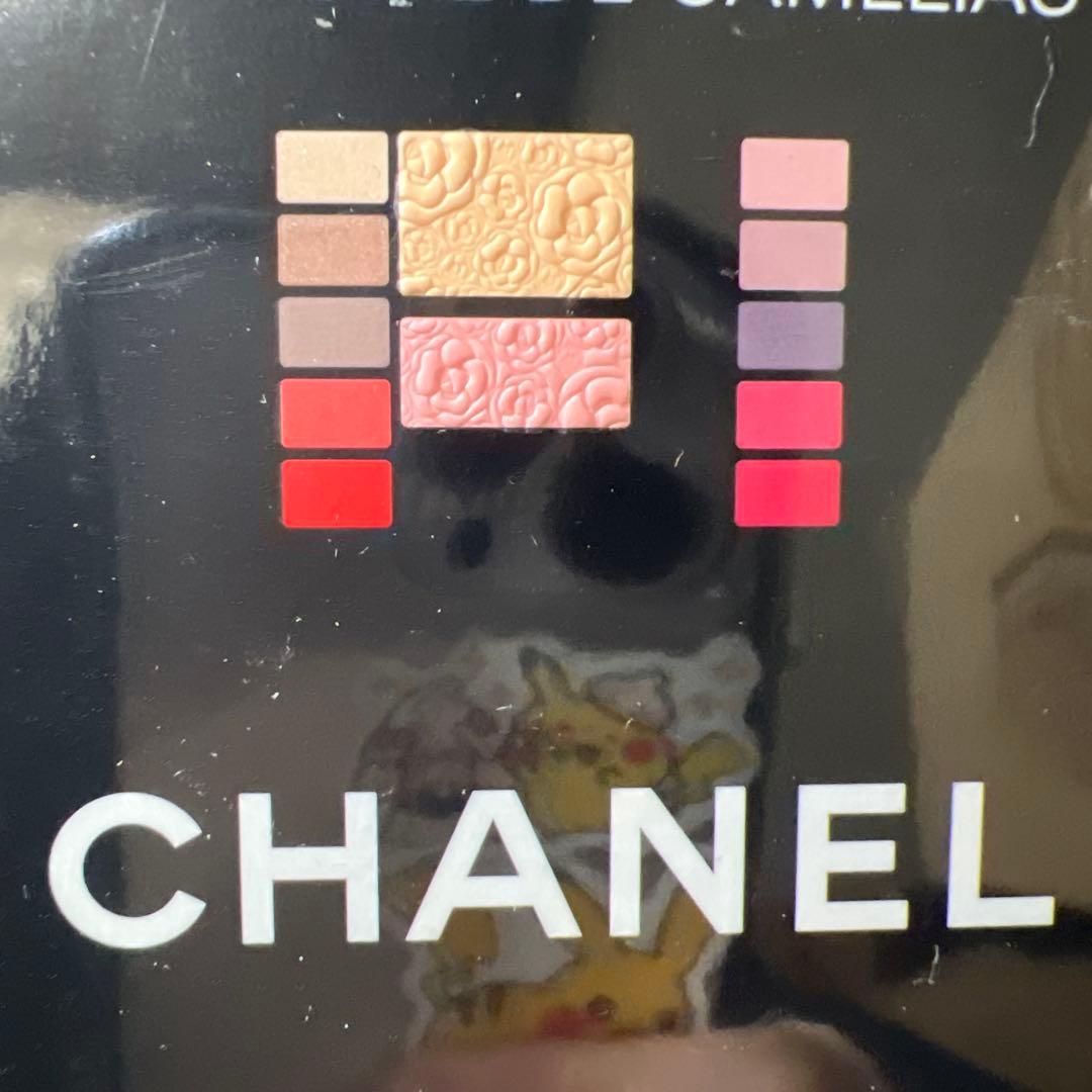 新品　シャネル（CHANEL） トラベル メイクアップ パレット