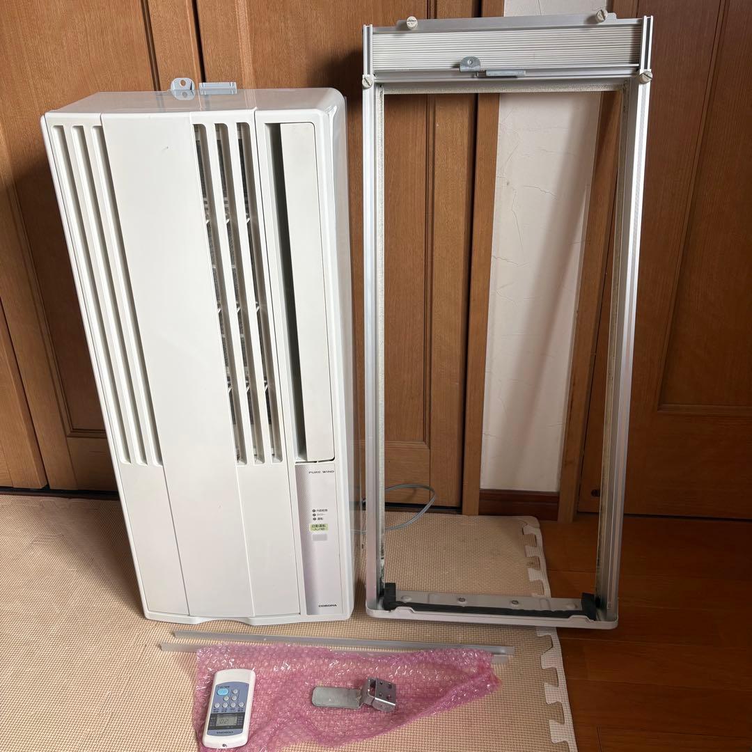 コロナ　エアコン　窓エアコン　CW-1615 本日限定値下げ価格