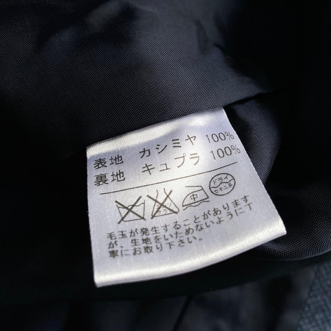 極上 レリアン ロロピアーナ テーラードジャケット カシミヤ100 ネイビー 9