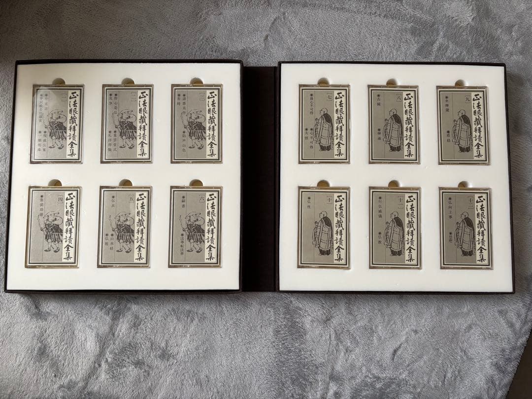 【希少】「正法眼蔵拝読全集」全36巻揃い 鎌谷仙龍老師 カセットテープ