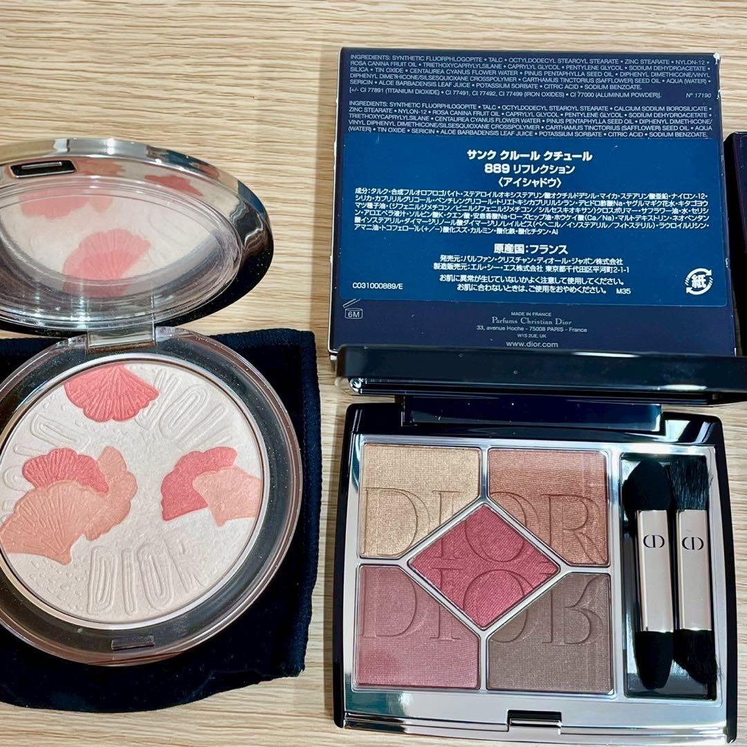 ☆Dior　コスメ　まとめ売り　新品未使用多数あり！
