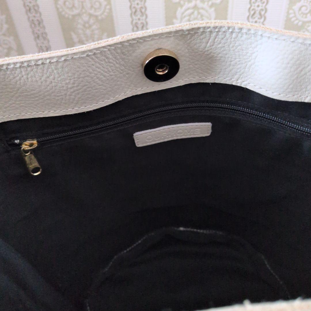 アワーホーム　OURショルダーバッグ　ミルキーホワイト