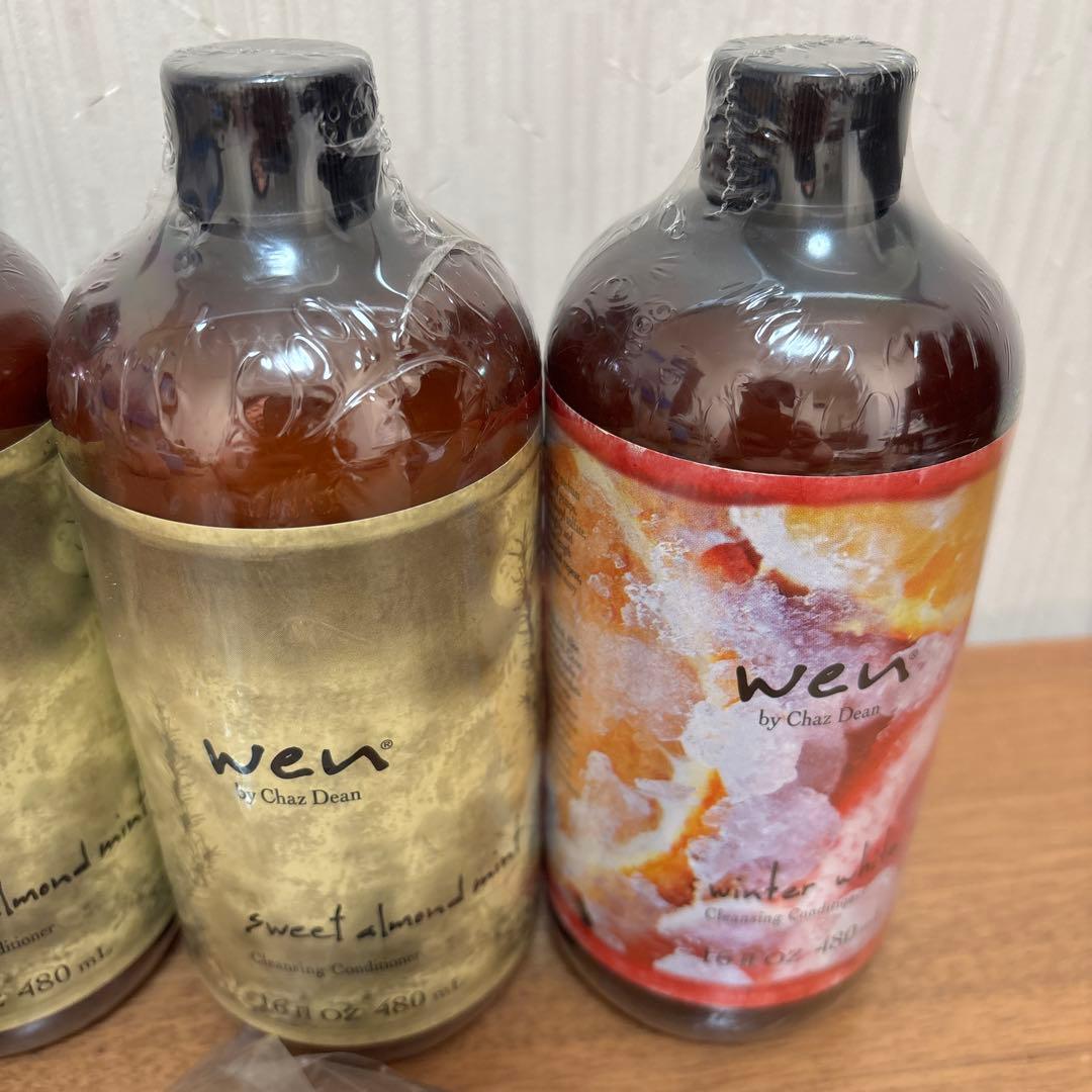 【新品未開封】wen ウェン クレンジングコンディショナー 2本