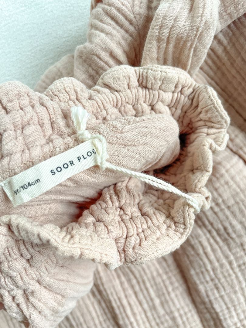 連休セール SOOR PLOOM Imelda Blouse Cloud 4Y