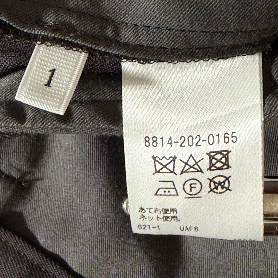 未使用級　ロエフ　ウール ギャバ ボンタン パンツ ダークブラウン　M