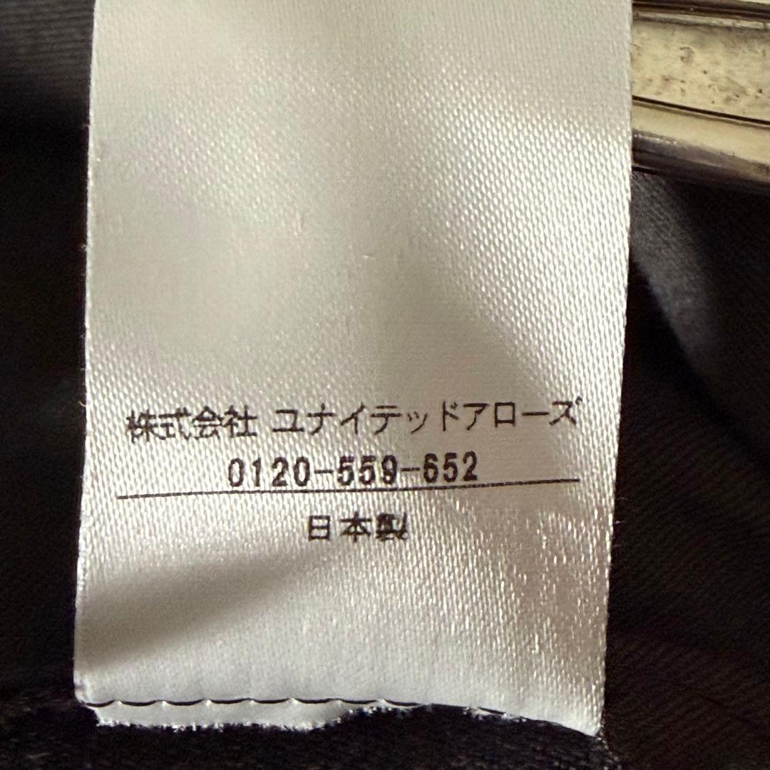 未使用級　ロエフ　ウール ギャバ ボンタン パンツ ダークブラウン　M